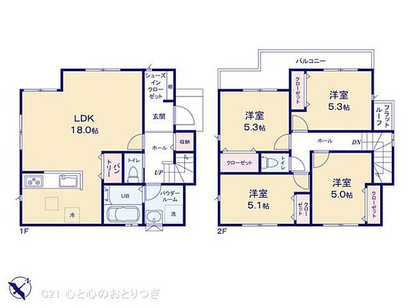 間取りを拡大表示