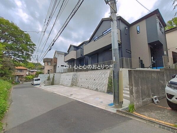 その他を拡大表示