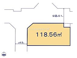 座間市東原3丁目2期　建築条件なし売地　A区画