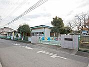 やなせ幼稚園まで1100m