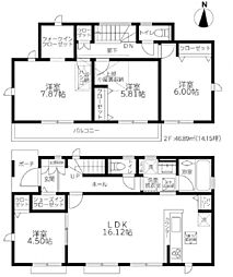 海老名市大谷南3丁目 新築戸建