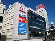 西友町田店まで480m