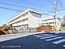 周辺：相模原市立鹿島台小学校まで290m