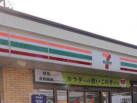 セブンイレブン谷口店まで400m、開いててよかった!会社帰りにすぐ寄れるオアシス!