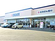 クリエイトエス・ディー新瀬谷南台店まで80m