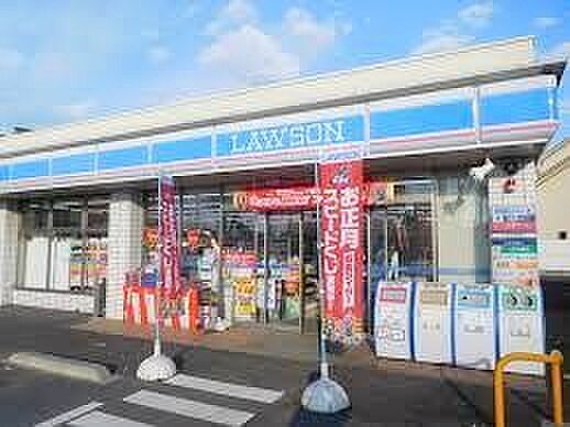ローソン上鶴間...