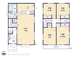 座間市立野台2丁目 新築分譲住宅 C号棟