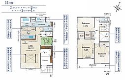横浜市瀬谷区北新 新築戸建 全22棟 11号棟