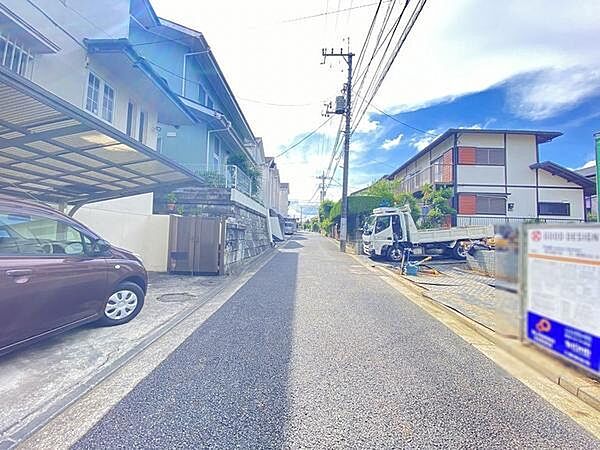その他を拡大表示
