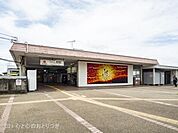 つくし野駅(東急　田園都市線)まで240m
