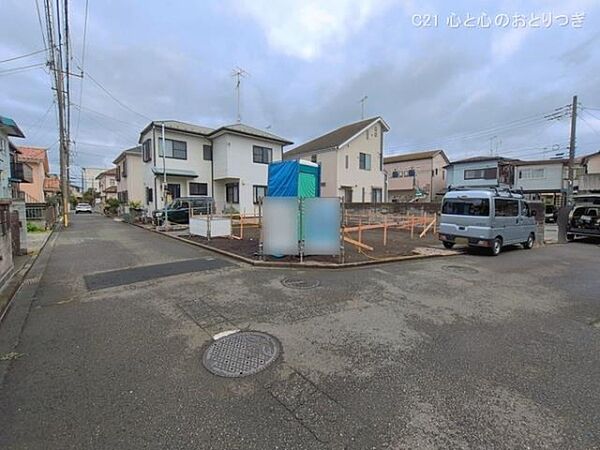 その他を拡大表示