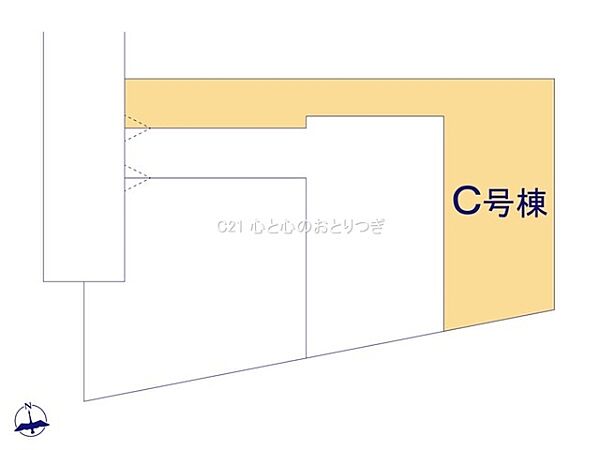 その他を拡大表示