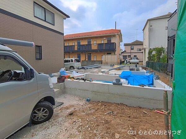 その他を拡大表示
