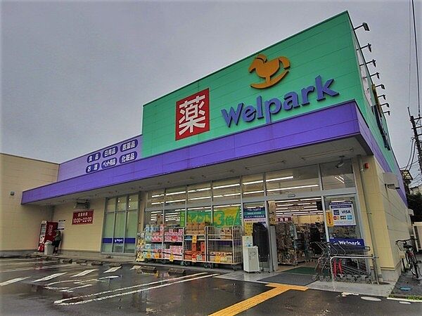 周辺を拡大表示