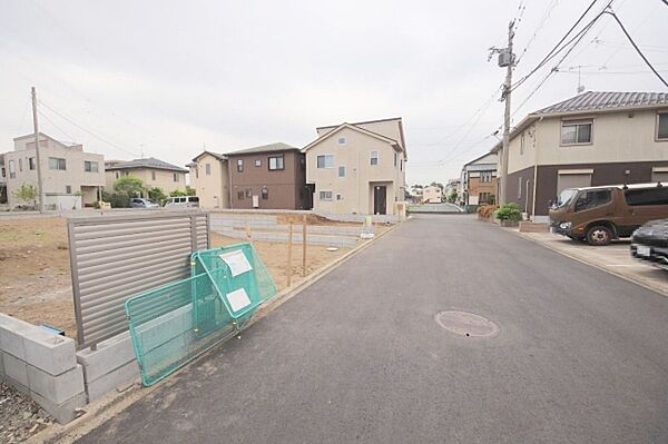 その他を拡大表示