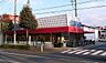 周辺：sanwa境川店まで120m