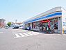周辺：ローソン大和中央林間西二丁目店まで400m