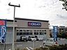 周辺：クリエイトエス・ディー座間入谷店まで400m