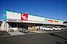 周辺：スギ薬局相模原古淵店まで1022m
