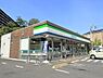 周辺：ファミリーマート町田南大谷店まで750m