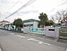 周辺：やなせ幼稚園まで1100m