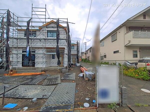 その他を拡大表示