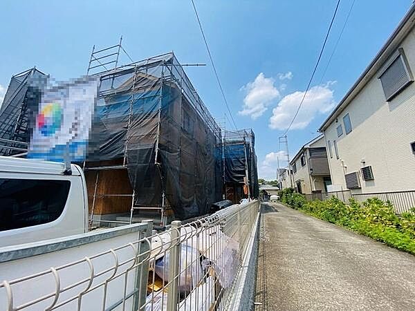 その他を拡大表示