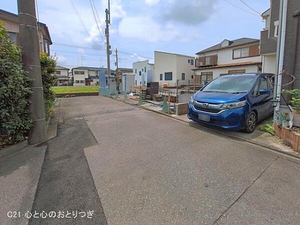 その他を拡大表示