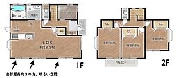 藤沢市高倉 中古戸建