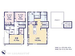 相模原市南区相模台2丁目 新築分譲住宅 4号棟