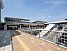 周辺：海老名駅(相鉄　本線)まで1520m