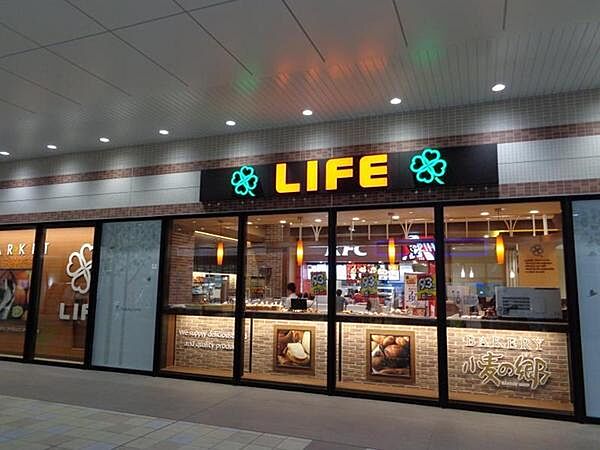 周辺を拡大表示