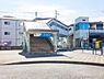 周辺：南林間駅(小田急　江ノ島線)まで1200m