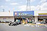 周辺：セイジョー上鶴間本町店まで148m