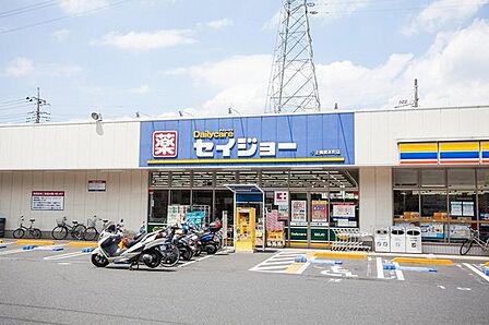 セイジョー上鶴間本町店まで148m