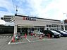 周辺：クリエイトエス・ディー町田小川店まで850m