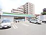 周辺：ファミリーマート座間小松原店まで340m