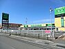 周辺：フードワン綾瀬店まで661m