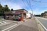 周辺：セブンイレブン綾瀬大上8丁目店まで823m