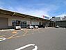 周辺：クリエイトエス・ディー綾瀬大上店まで767m