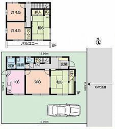 綾瀬市小園南2丁目 中古戸建