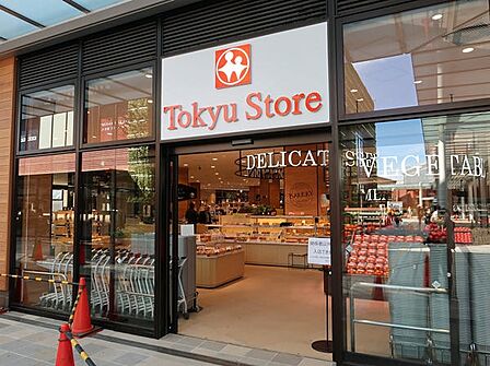 東急ストア南町田店まで800m