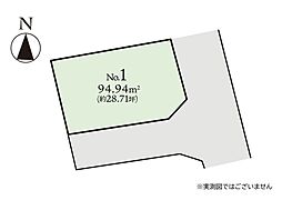 大和市中央林間西5丁目 建築条件なし売地