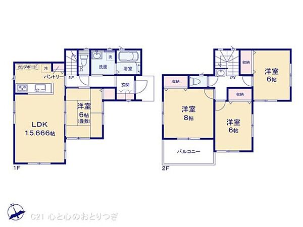間取りを拡大表示