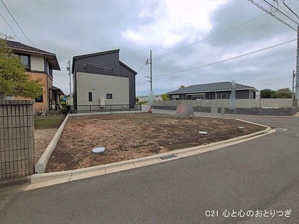 その他を拡大表示