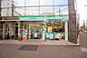 周辺：ファミリーマート青葉台駅南店まで753m