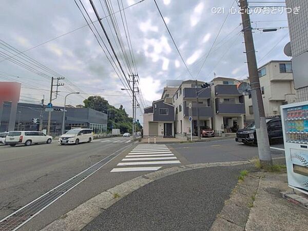 その他を拡大表示