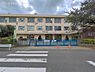 周辺：相模原市立大野台中央小学校まで523m