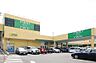 周辺：フードワン大野台店まで780m