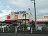 周辺：sanwa番田店まで580m